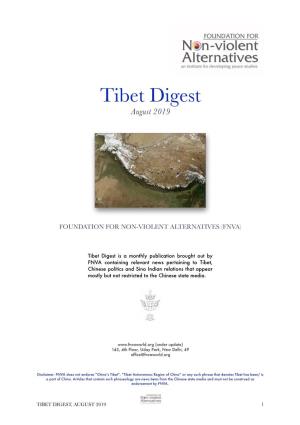 2019 August Tibet Digest
