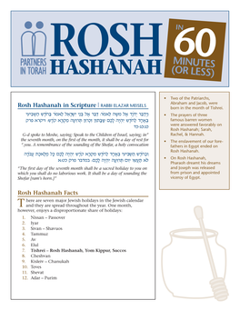 Rosh Hashanah in Scripture Born in the Month of Tishrei