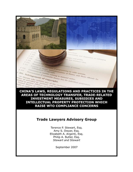 Trade Lawyers Advisory Group