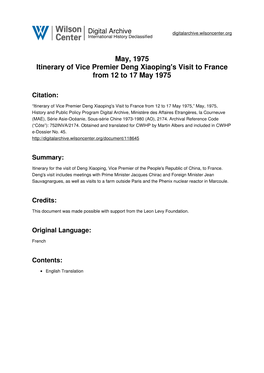 May, 1975 Itinerary of Vice Premier Deng Xiaoping's Visit to France from 12 to 17 May 1975