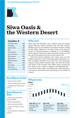 Egypt – Siwa Oasis (Chapter)