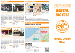 Rental Bicycle