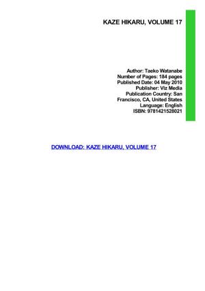 Ebook Download Kaze Hikaru, Volume 17 Kindle