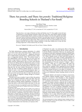 Traditional Religious Boarding Schools in Thailand's Far-South