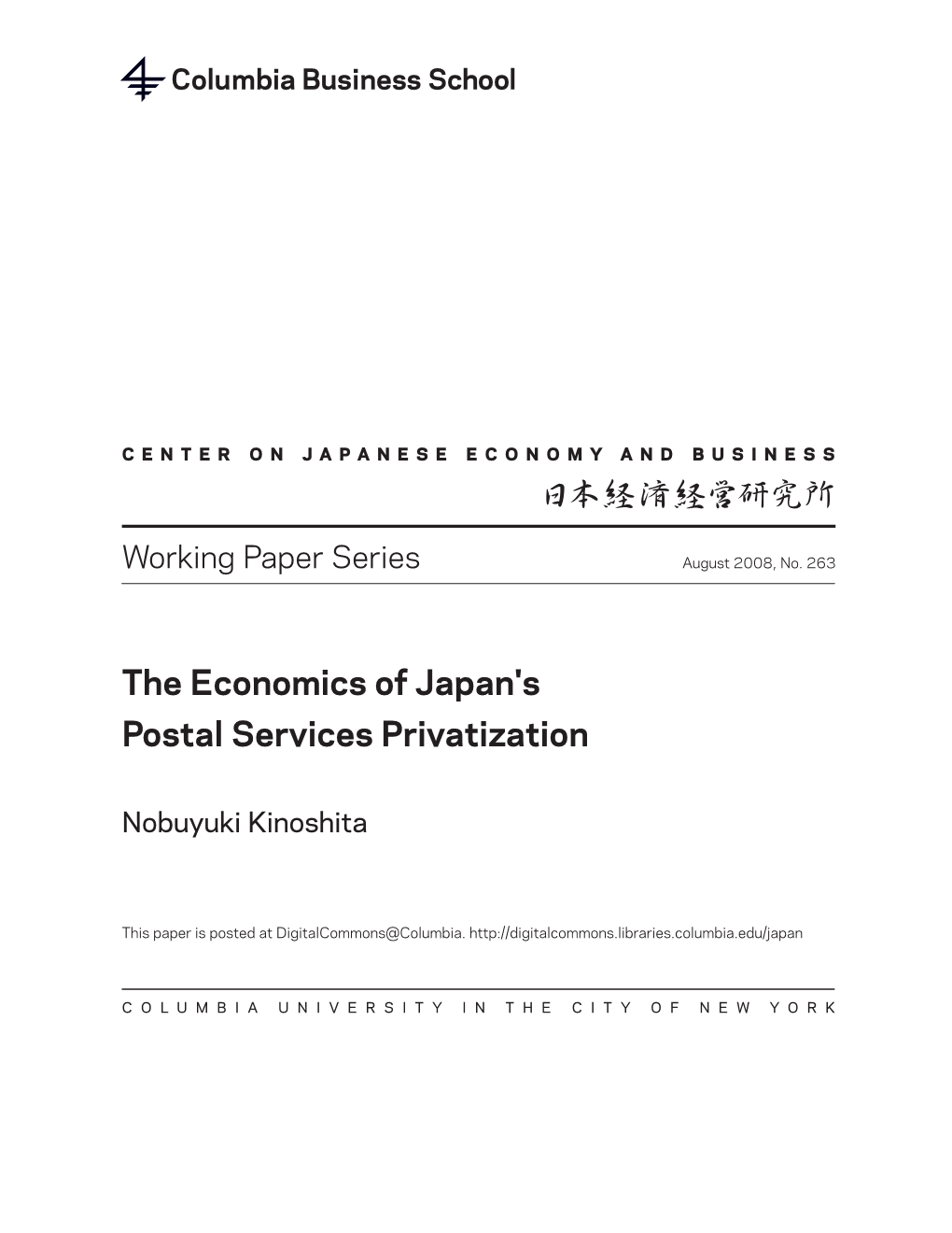 The Economics of Japan's Postal Services Privatization
