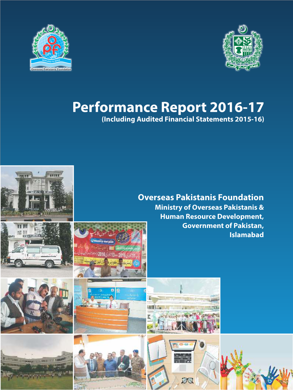 Performance Report 2016-17 (Including Audited Financial Statements 2015-16)