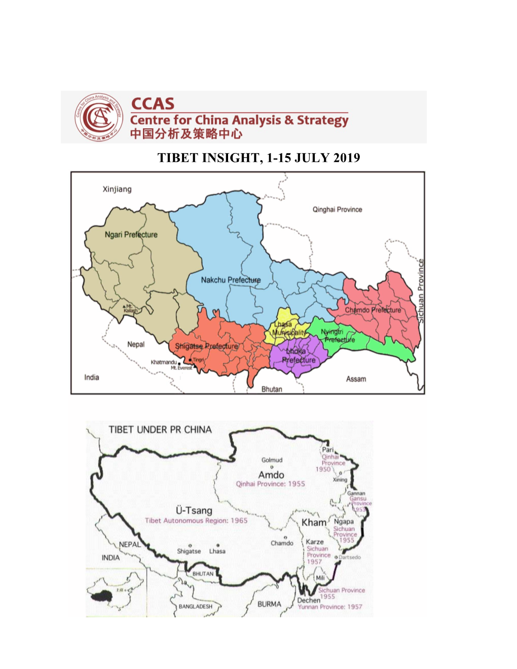 Tibet Insight, 1-15 July 2019