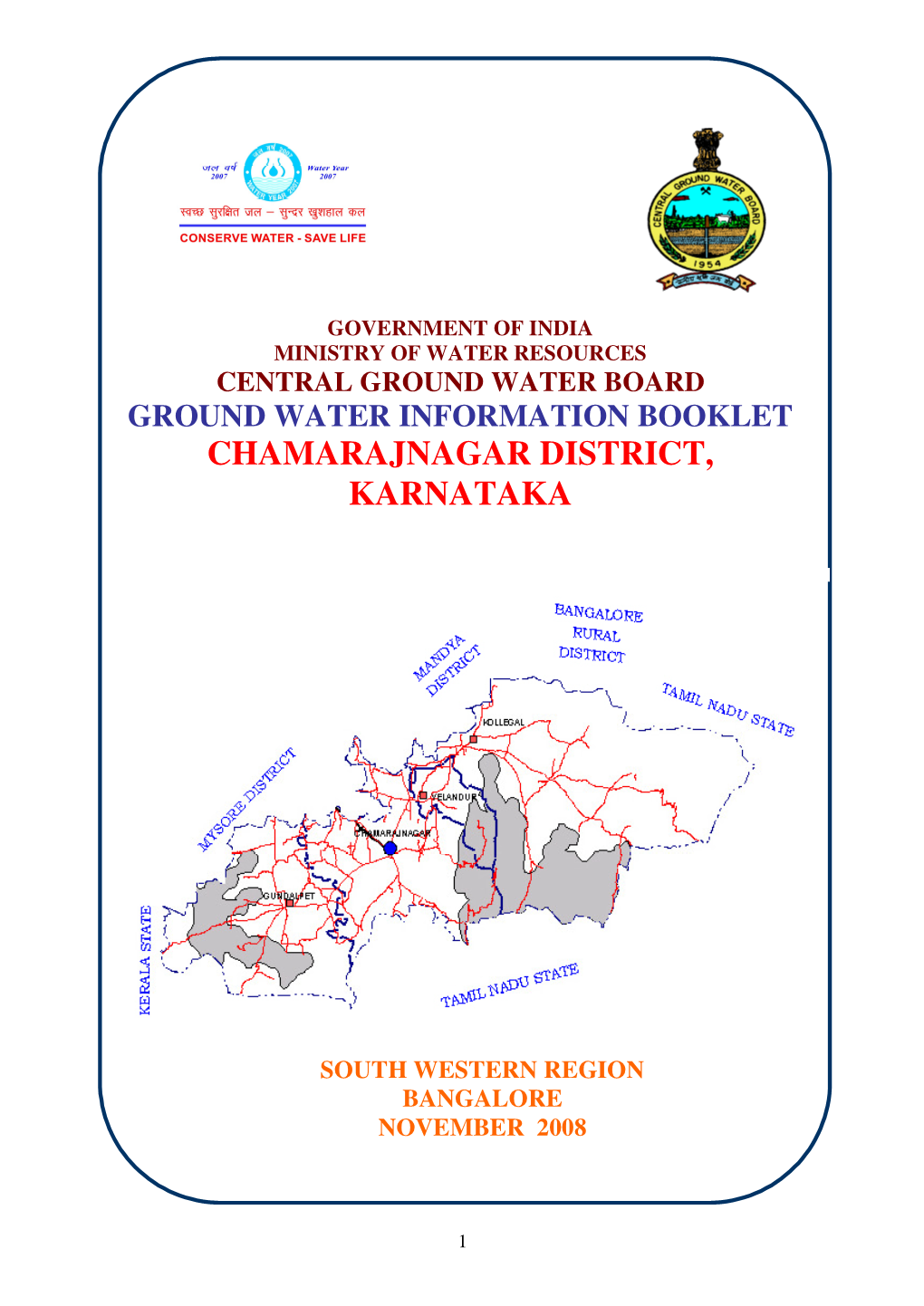 Chamarajnagar District, Karnataka