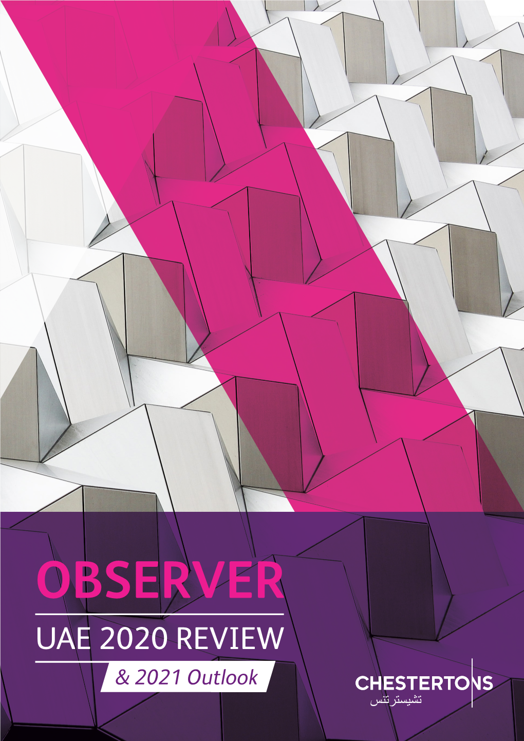 Observer UAE Report 2020