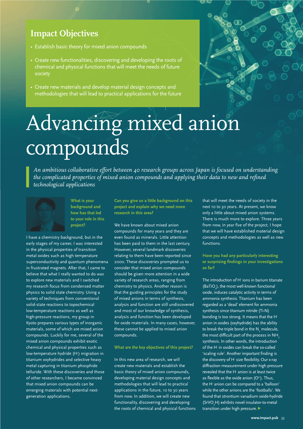 Advancing Mixed Anion Compounds