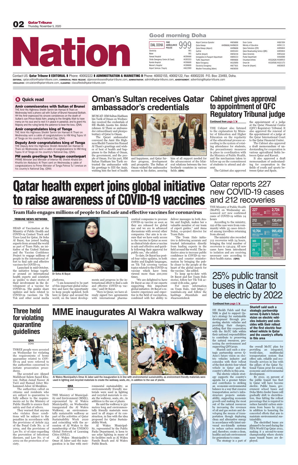 Qatar Health Expert Joins Global Initiative to Raise Awareness Of