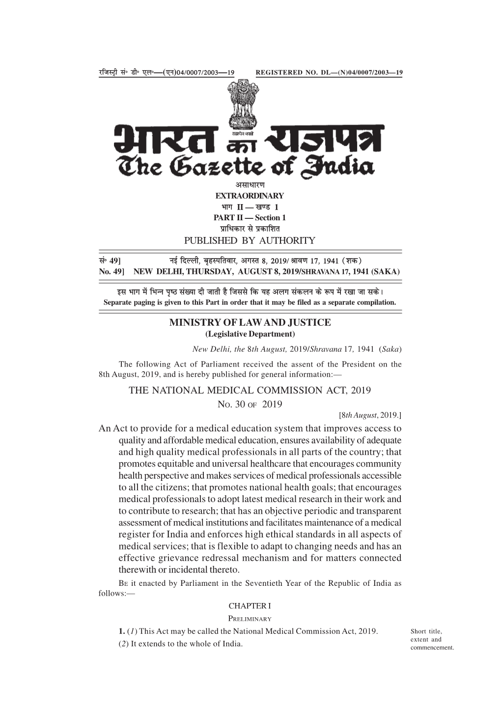 National Medical Commission Act, 2019 No