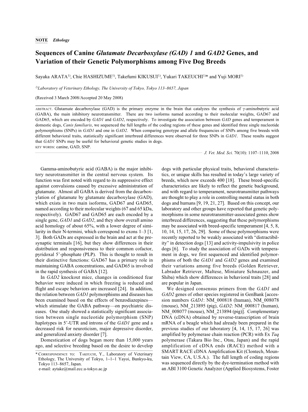 Sequences of Canine Glutamate Decarboxylase (GAD) 1 and GAD2 Genes, and Variation of Their Genetic Polymorphisms Among Five Dog Breeds