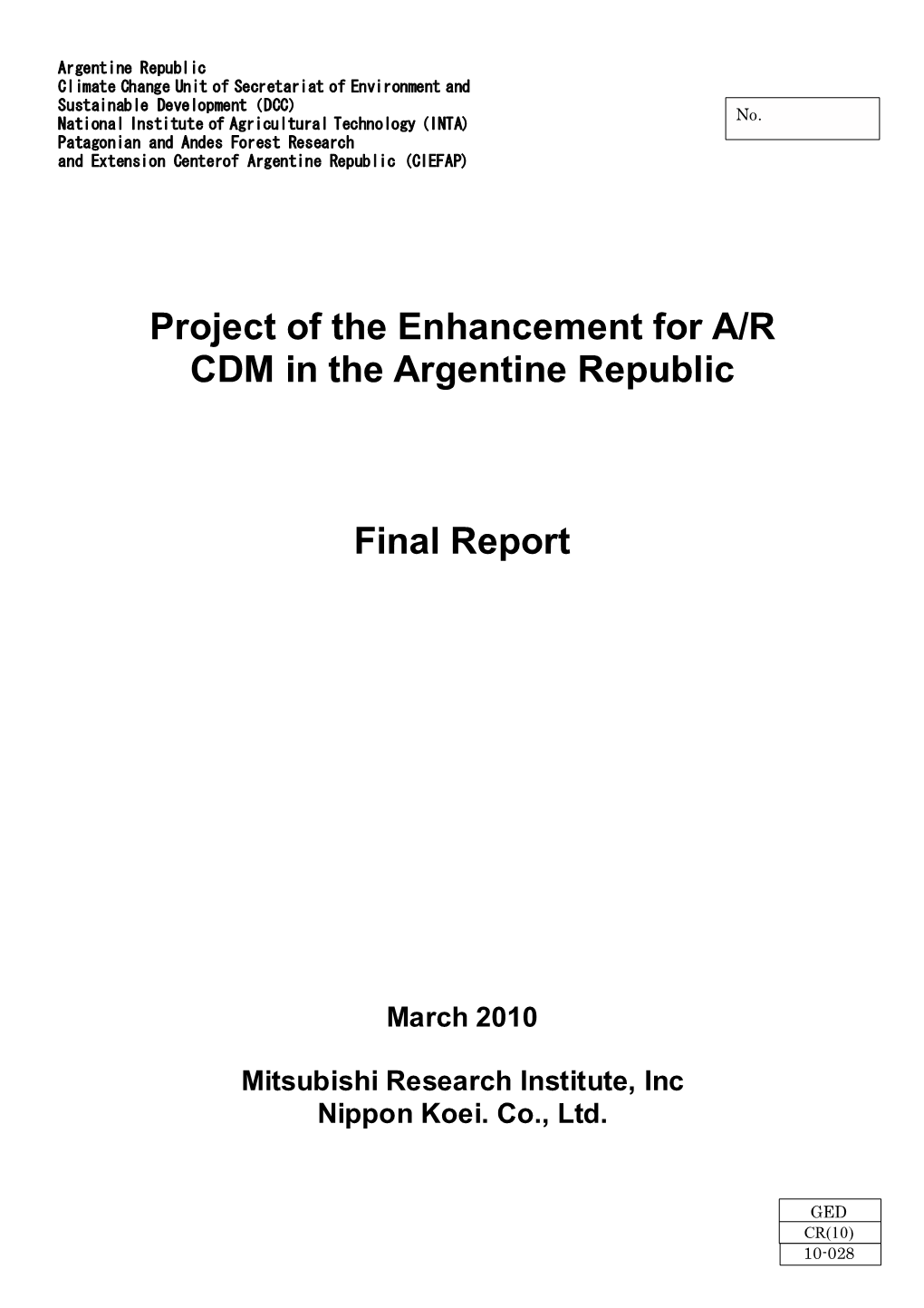 Project of the Enhancement for A/R CDM in the Argentine Republic