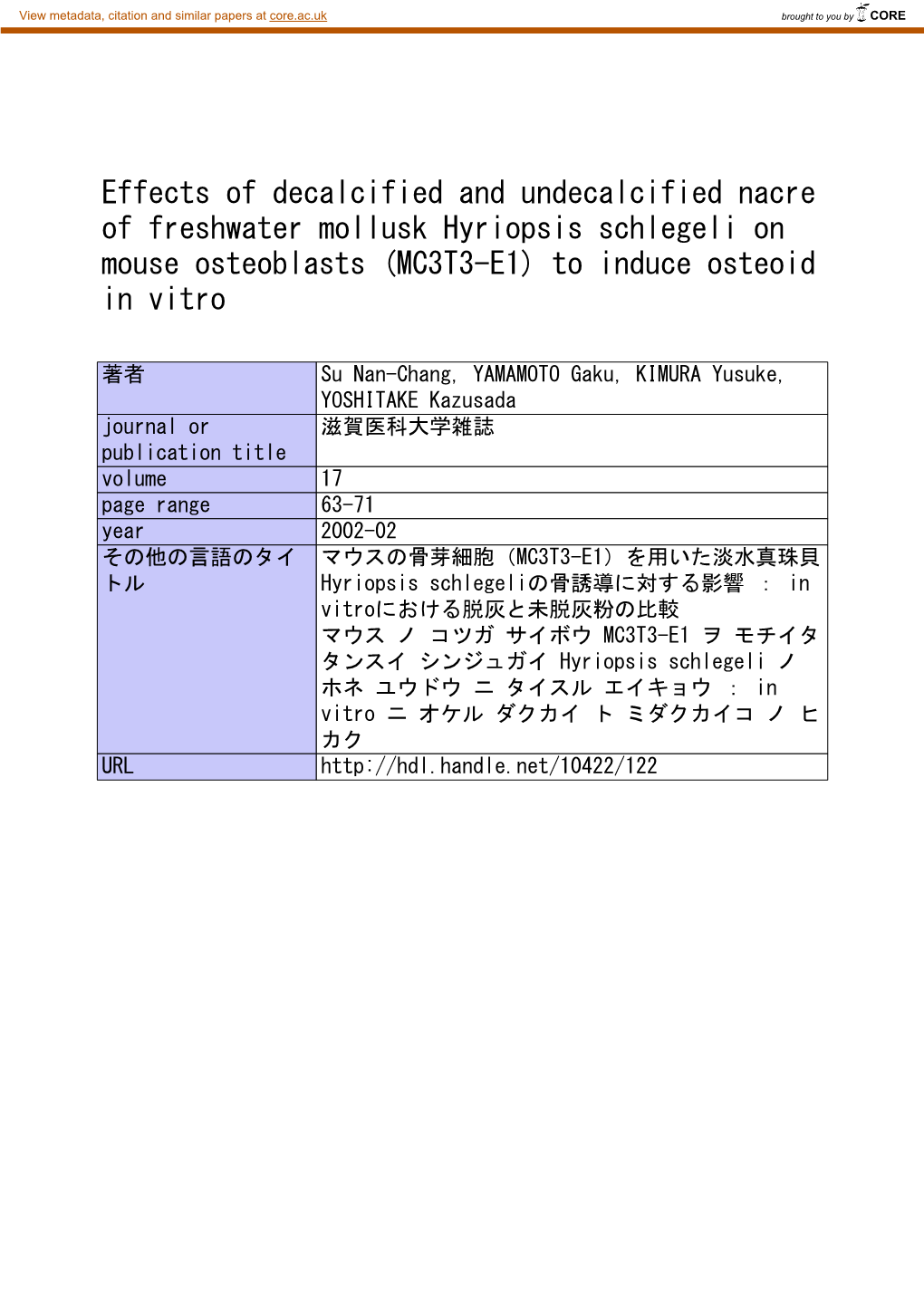 Effects of Decalcified and Undecalcified Nacre of Freshwater Mollusk Hyriopsis Schlegeli on Mouse Osteoblasts (MC3T3-E1) to Induce Osteoid in Vitro