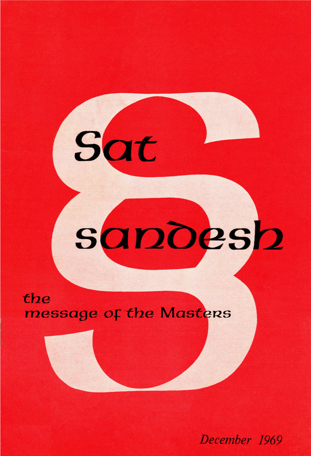 December 1969 Volume Two Number Eleven