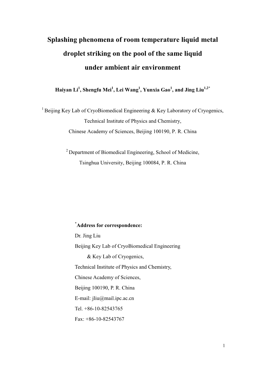 Splashing Phenomena of Room Temperature Liquid Metal Droplet Striking on the Pool of the Same Liquid Under Ambient Air Environment