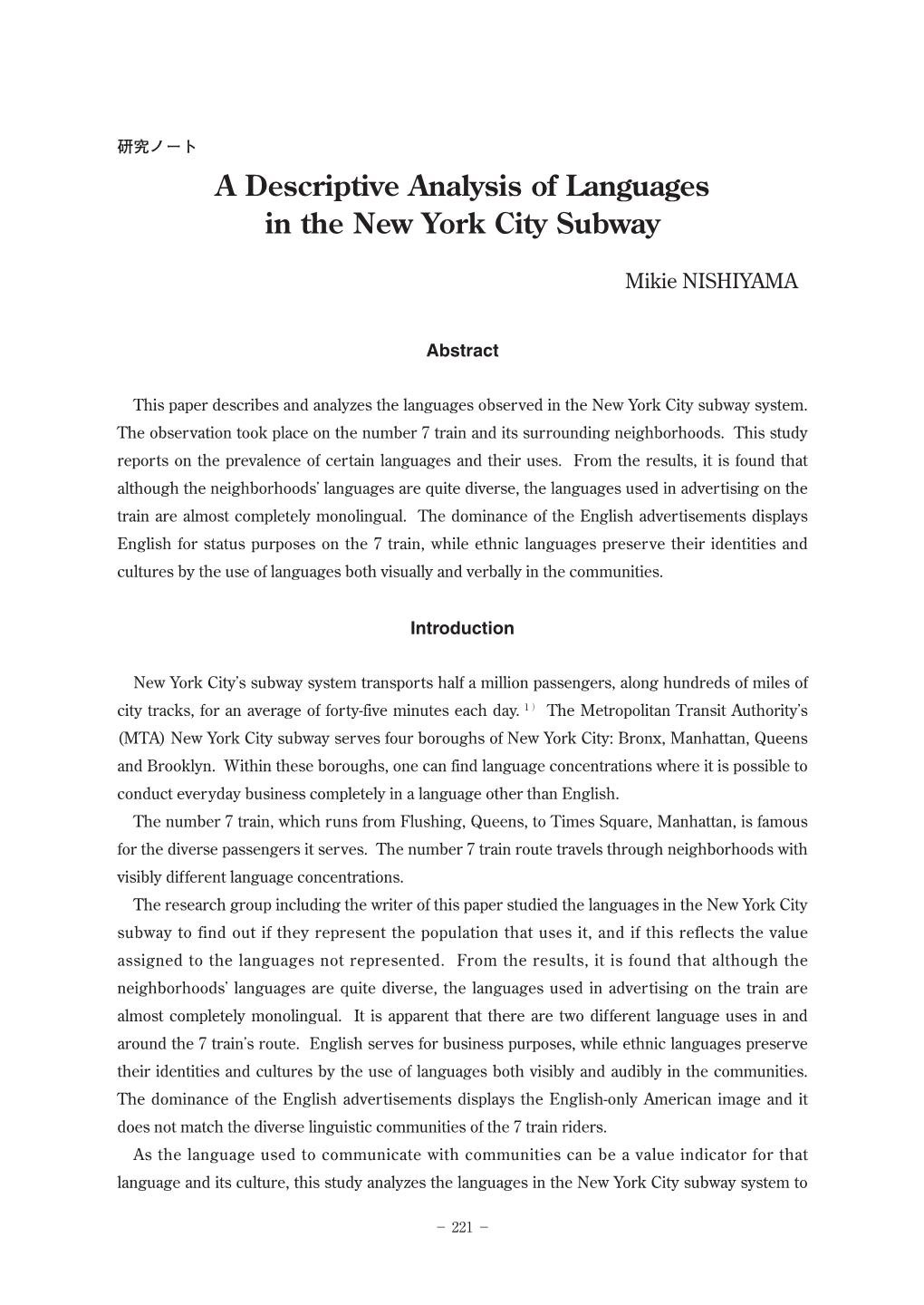 A Descriptive Analysis of Languages in the New York City Subway