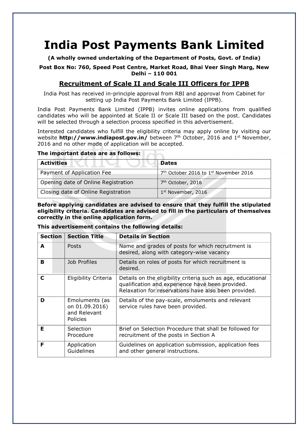 India Post Payments Bank Limited (A Wholly Owned Undertaking of the Department of Posts, Govt