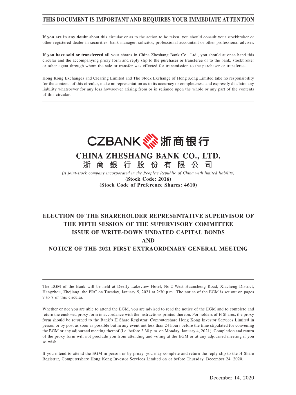 China Zheshang Bank Co., Ltd. 浙 商 銀 行 股 份 有 限