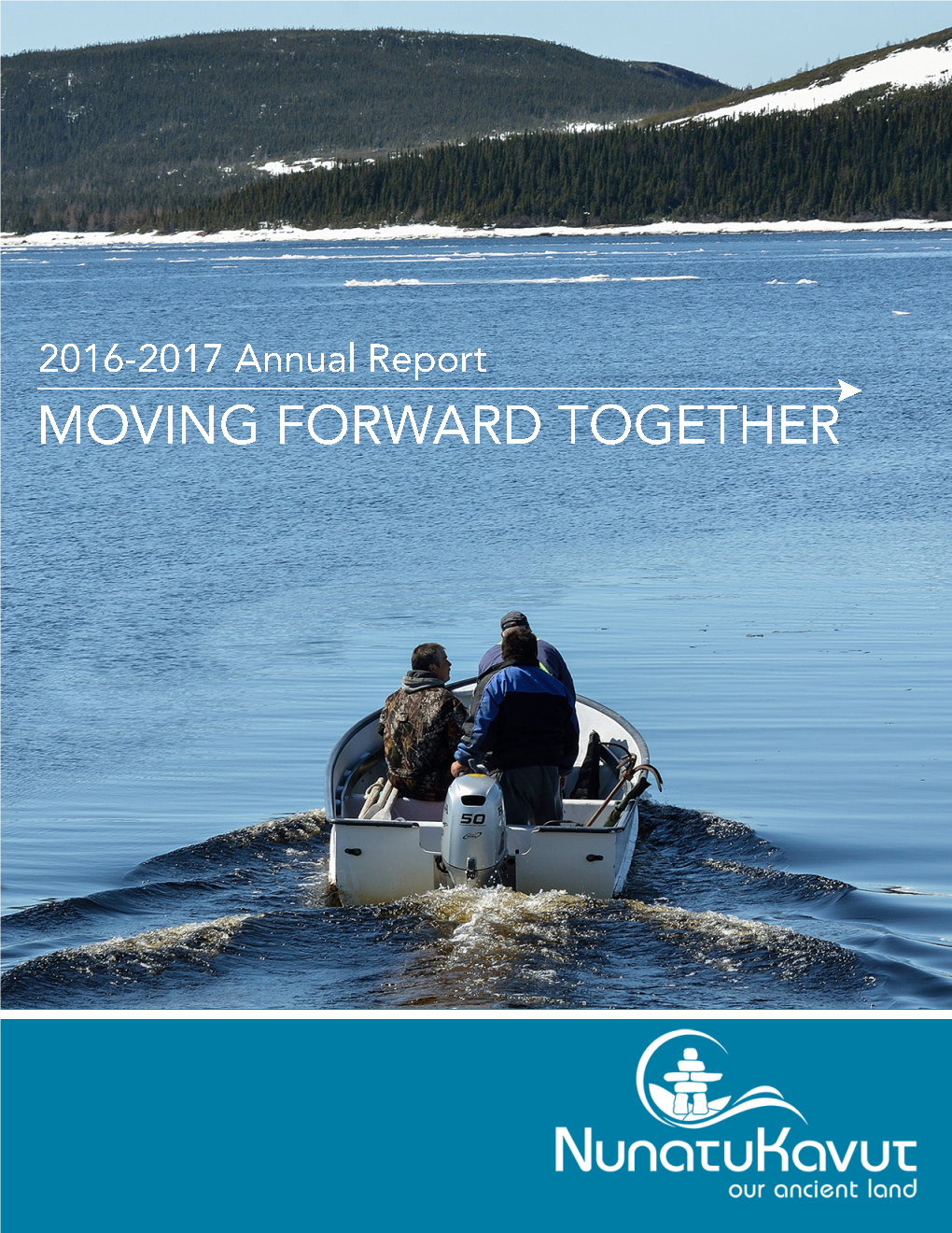 2016/2017 Annual Report View Details