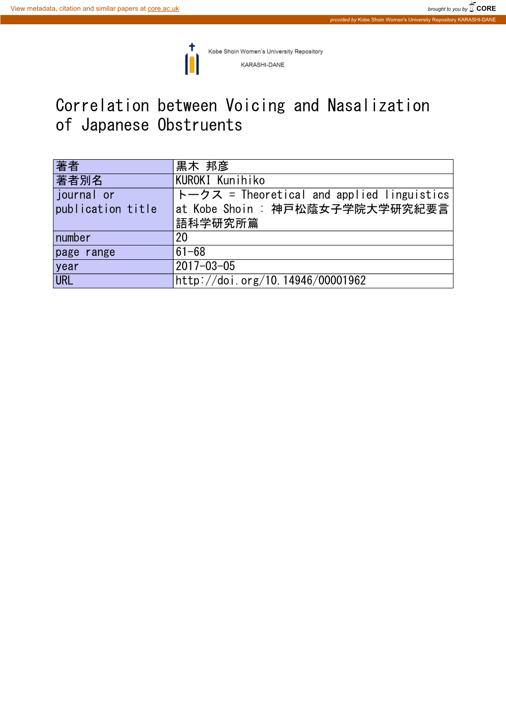 Correlation Between Voicing and Nasalization of Japanese Obstruents