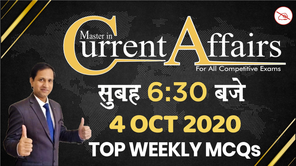 Telegram @Dheeraj1882 Masters in Current Affairs 6.30 Am on All Week Days Telegram @Dheeraj1882