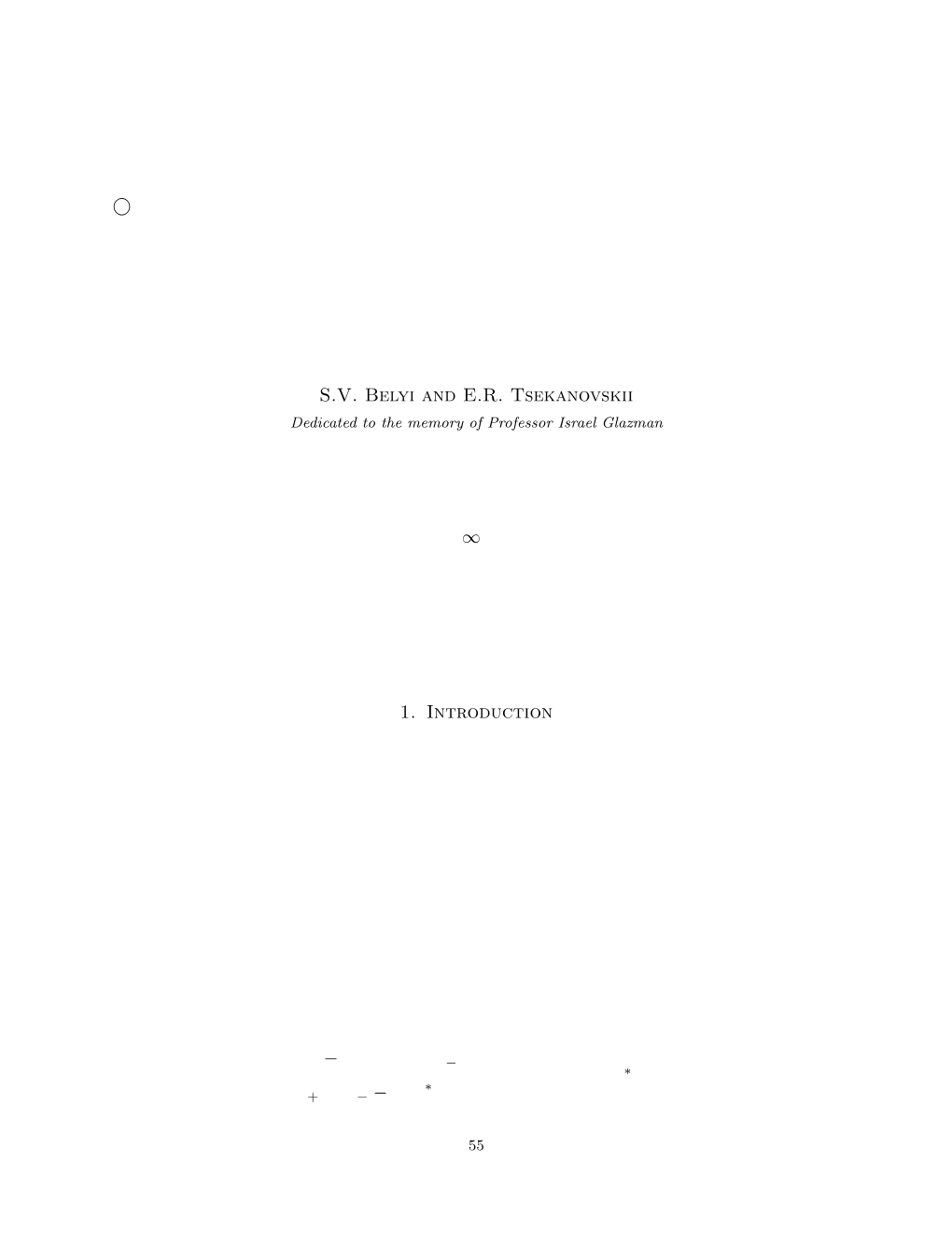 Realization Theorems for Operator-Valued R-Functions