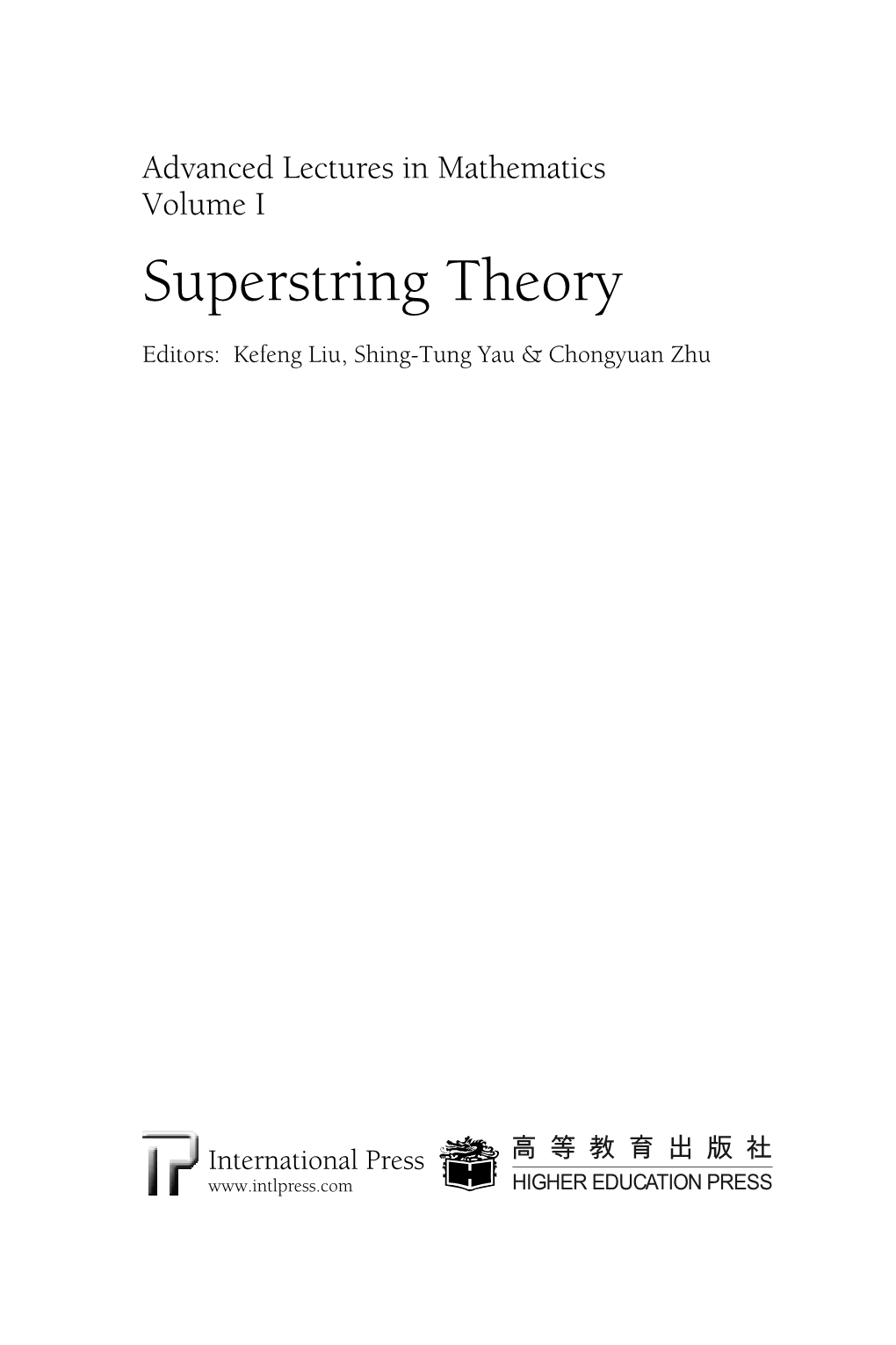 Superstring Theory