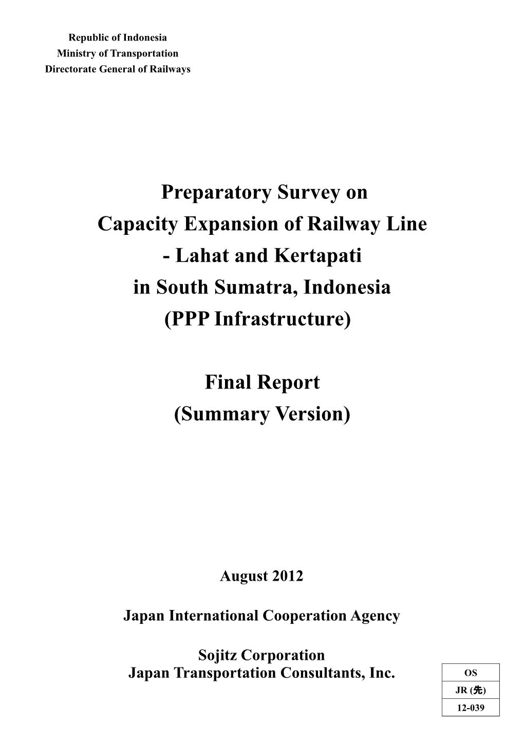 Lahat and Kertapati in South Sumatra, Indonesia (PPP Infrastructure)