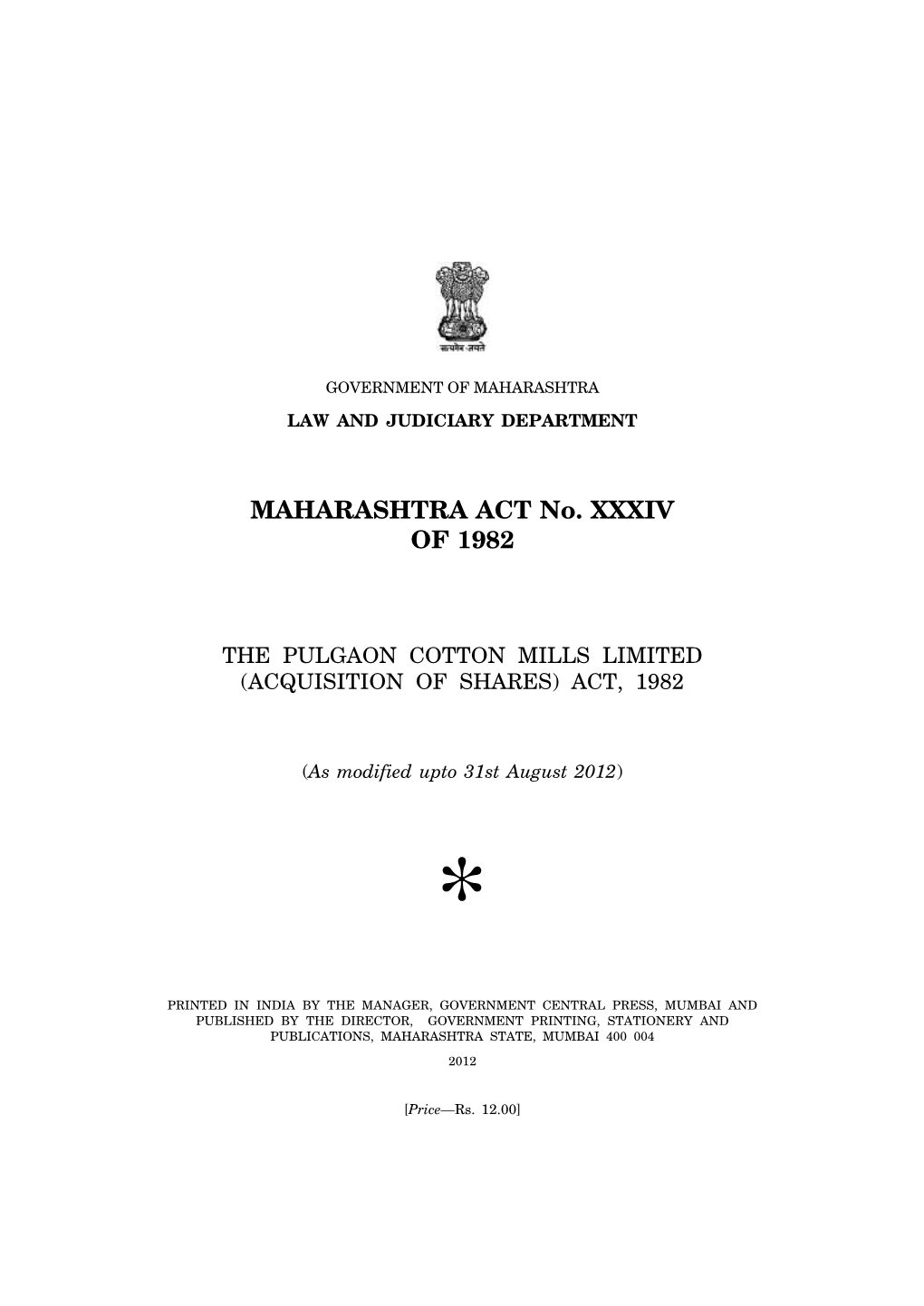 MAHARASHTRA ACT No. XXXIV of 1982