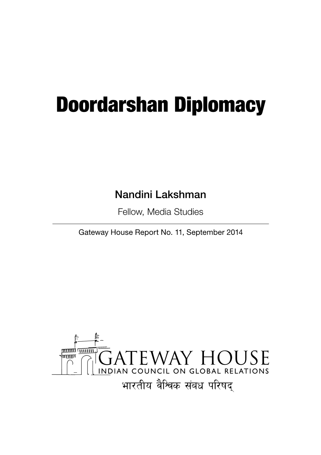 Doordarshan Diplomacy