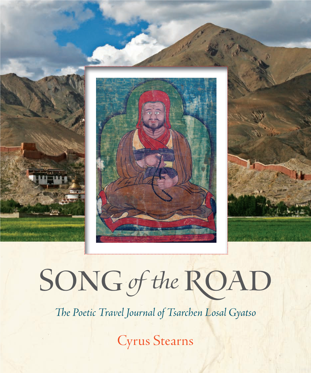 The Poetic Travel Journey of Tsarchen Losal Gyatso