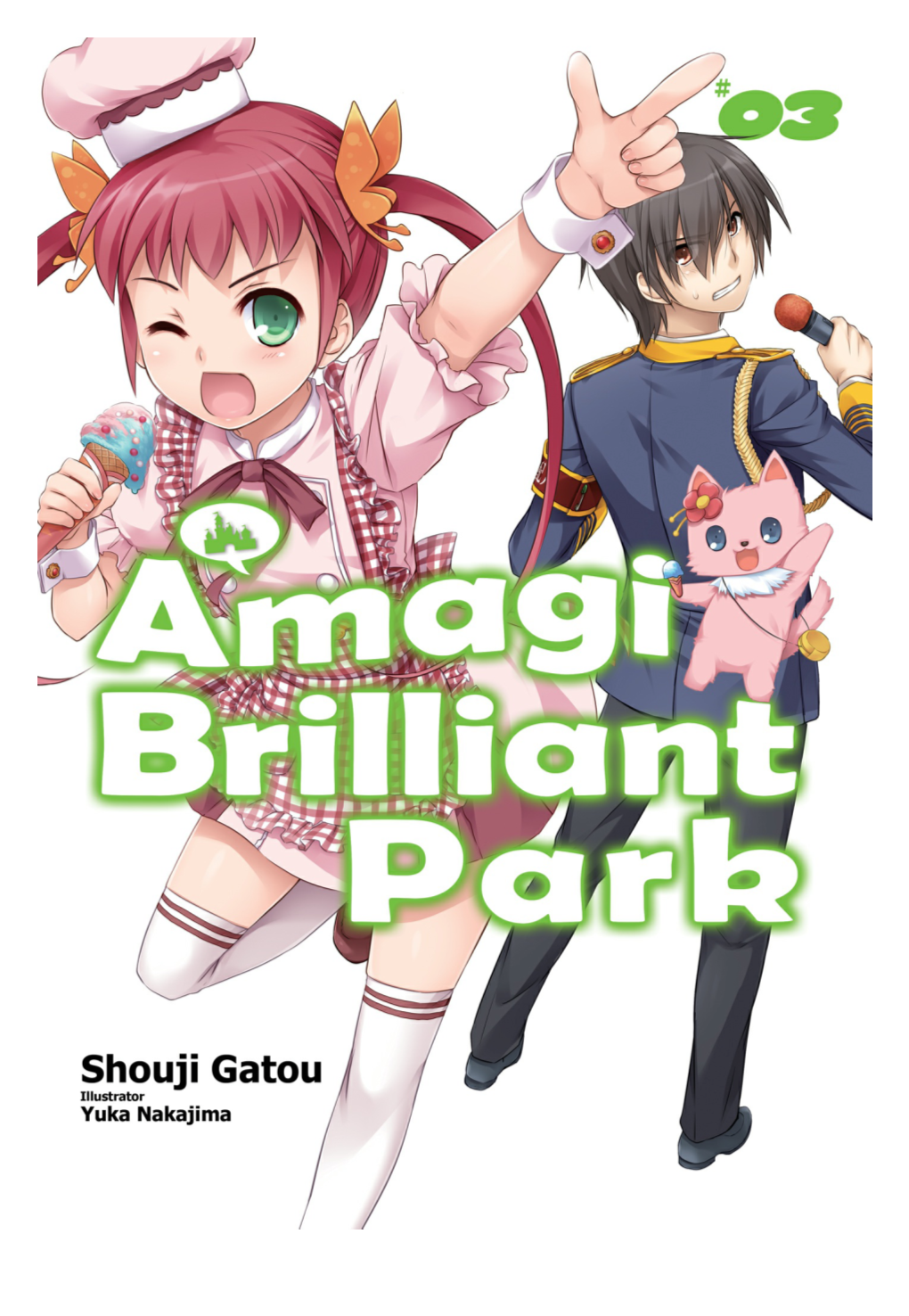 Amagi Brilliant Park