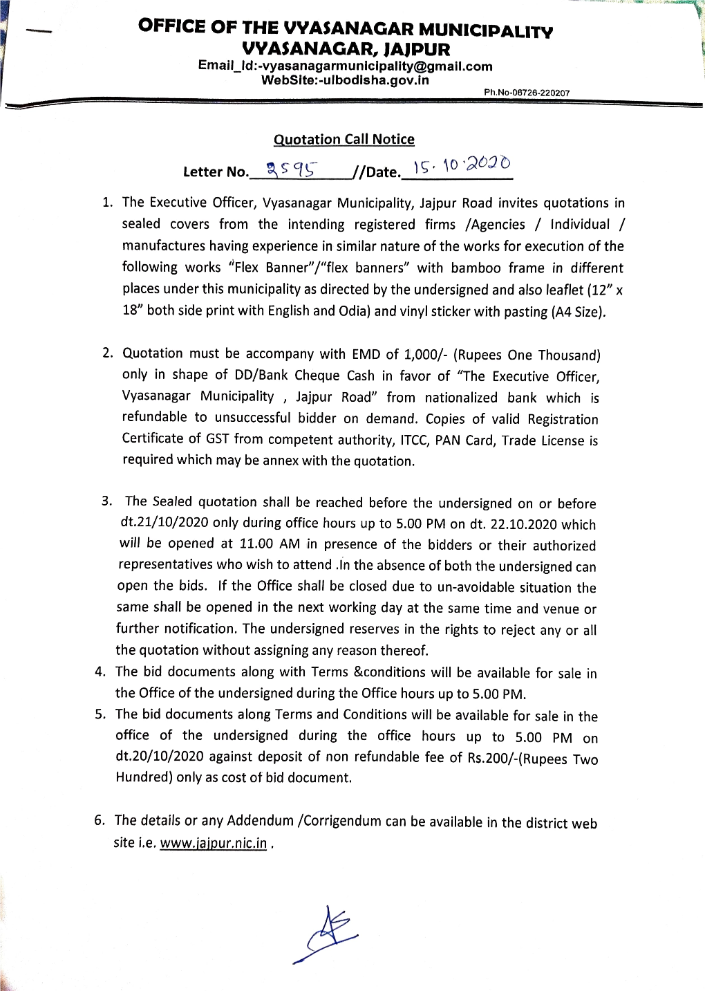 OFFICE of the VVASANAGAR MUNICIPALITY VYASANAGAR, JAJPUR Email Ld:-Vyasanagarmunicipality@Gmail.Com Website:-Ulbodisha.Gov.In Ph.No-06726-220207