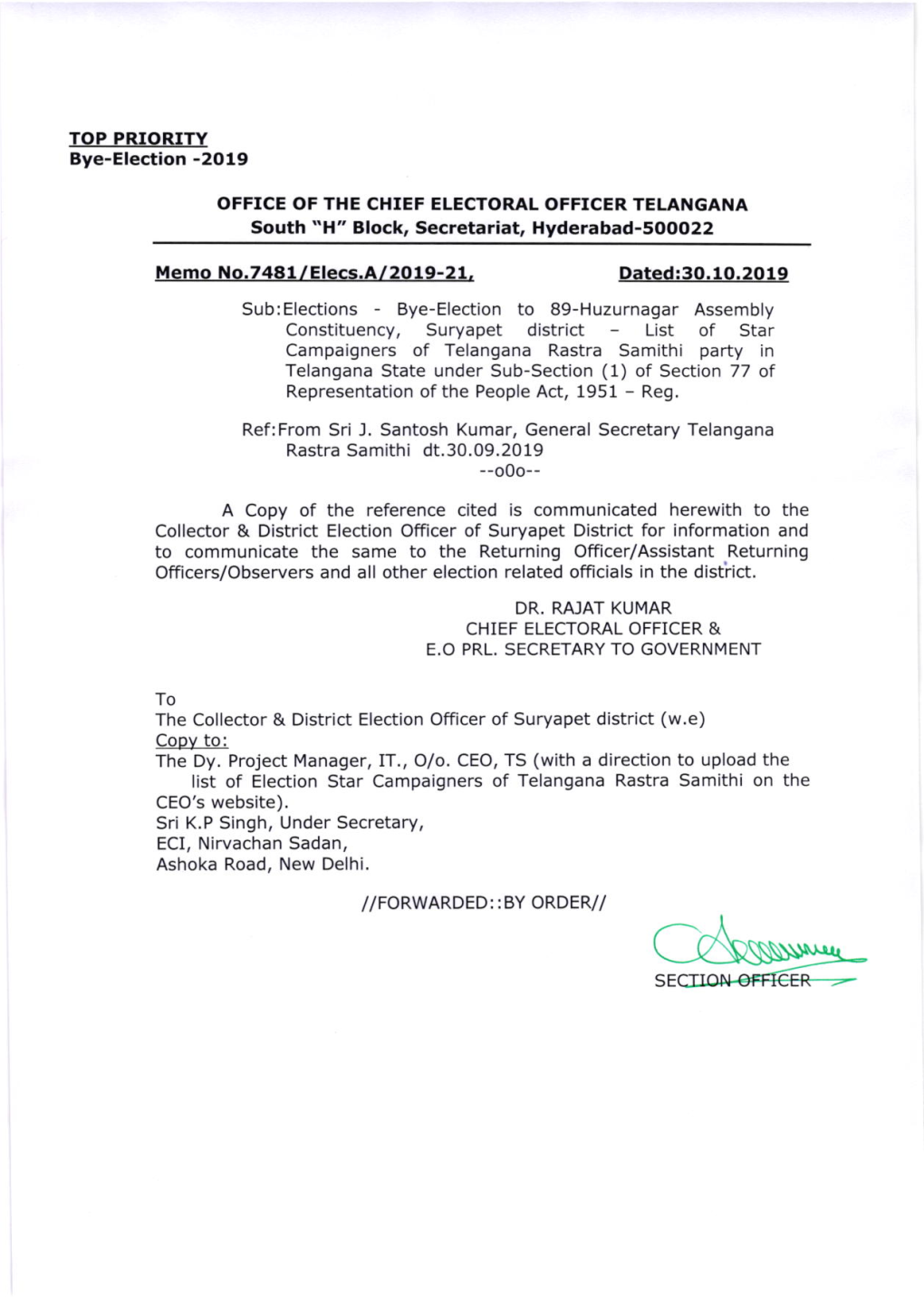 Memo No.748Llelecs.A/2019-21, Constituency, Suryapet District