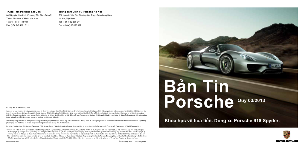 Porsche Quý 03/2013 Khoa Học Về Hỏa Tiễn. Dòng Xe Porsche 918