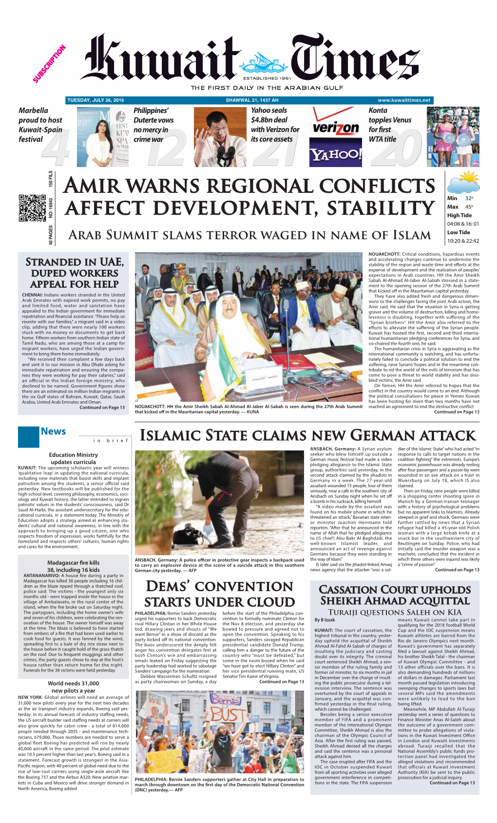 Amir Warns Regional Conflicts Affect Development, Stability