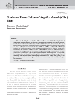 Studies on Tissue Culture of Angelica Sinensis (Oliv.) Diels