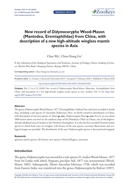 New Record of Didymocorypha Wood-Mason (Mantodea, Eremiaphilidae) from China, with Description of a New High-Altitude Wingless Mantis Species in Asia