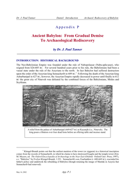 Ancient Babylon: from Gradual Demise to Archaeological Rediscovery