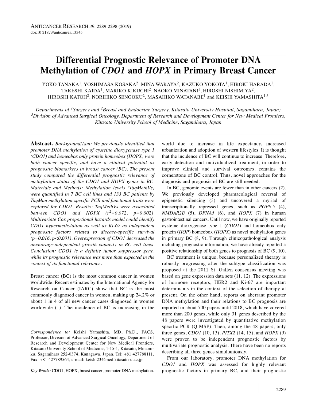 Differential Prognostic Relevance of Promoter DNA Methylation of CDO1