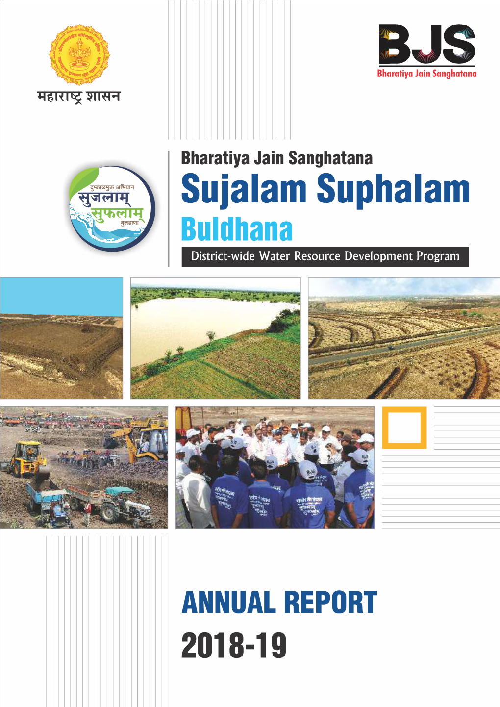 Buldhana Buldhana Annual Report 2018-19