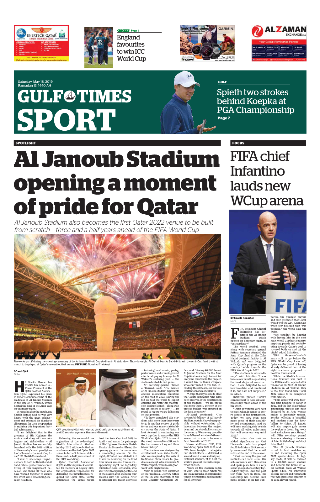 Al Janoub Stadium Also Becomes the First Qatar 2022 Venue to Be Built from Scratch – Three-And-A-Half Years Ahead of the FIFA World Cup