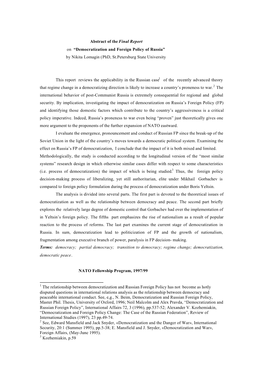 Democratization and Foreign Policy of Russia” by Nikita Lomagin (Phd, St.Petersburg State University