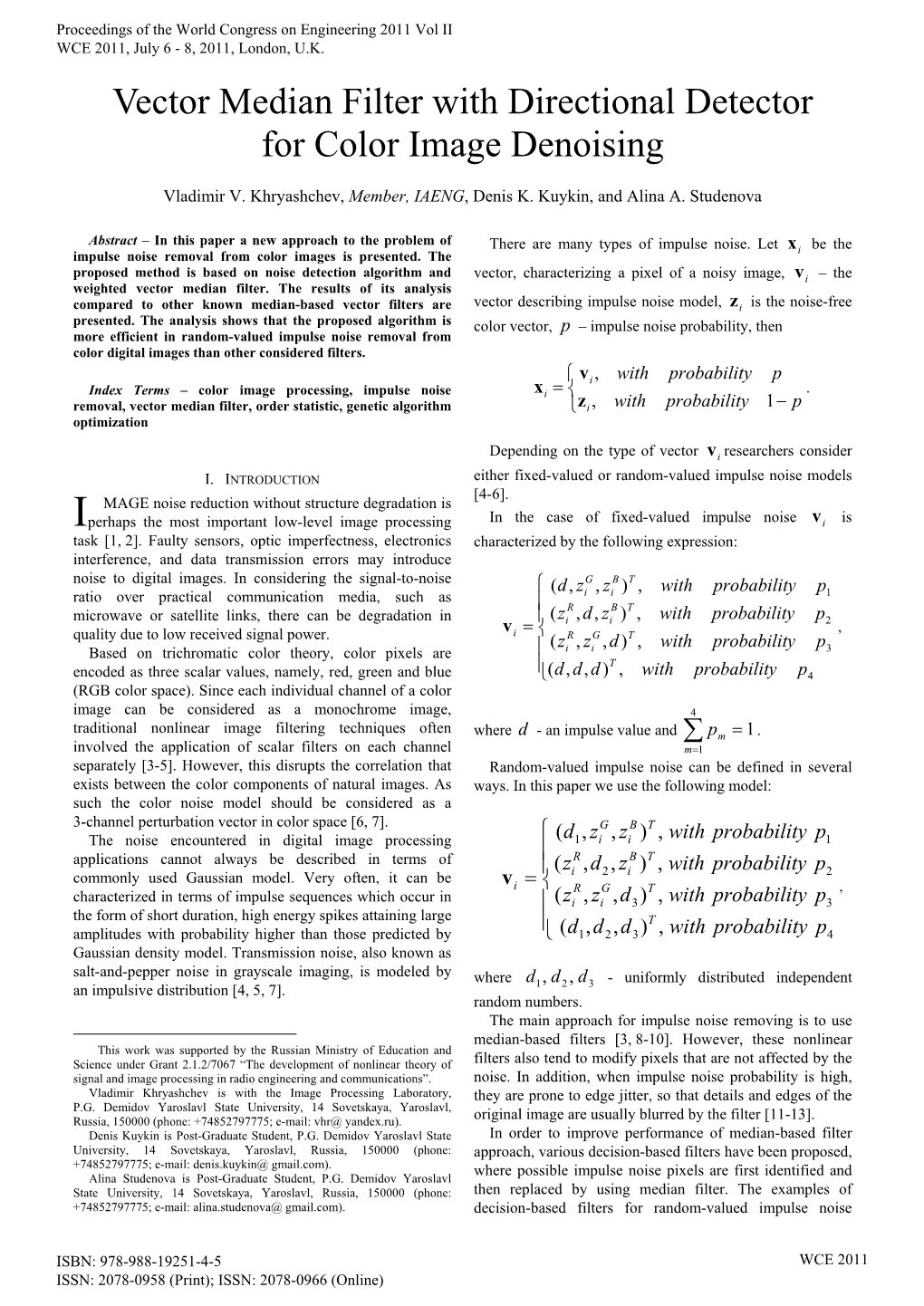 Vector Median Filter with Directional Detector for Color Image Denoising