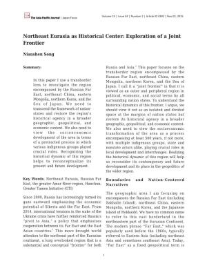 Northeast Eurasia As Historical Center: Exploration of a Joint Frontier