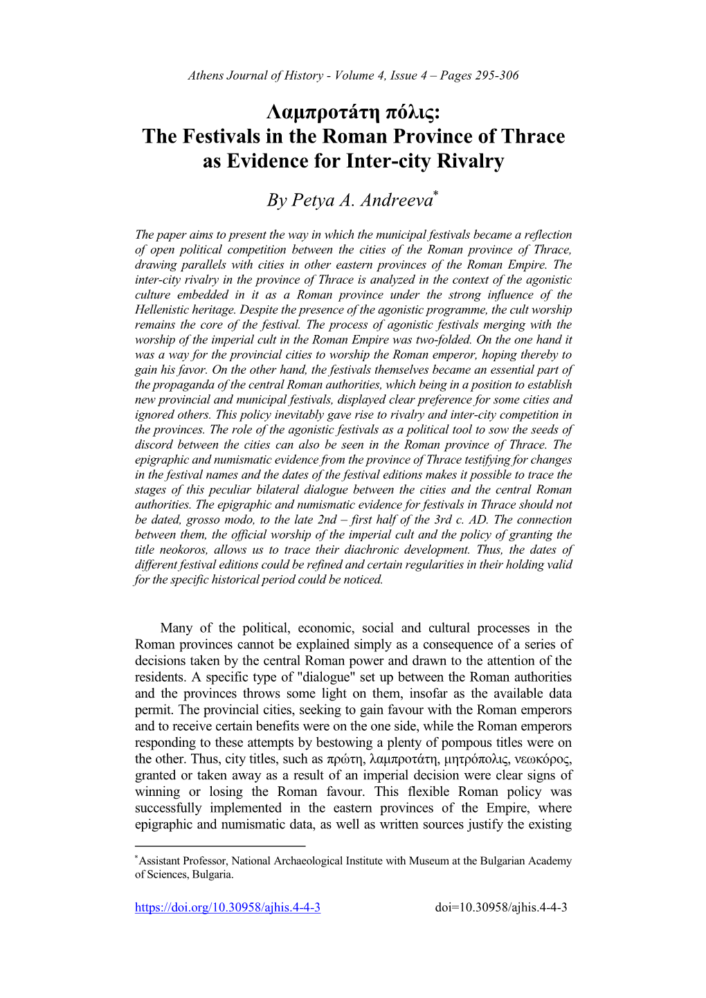 Λαμπροτáτη Πóλις: the Festivals in the Roman Province of Thrace As Evidence for Inter-City Rivalry