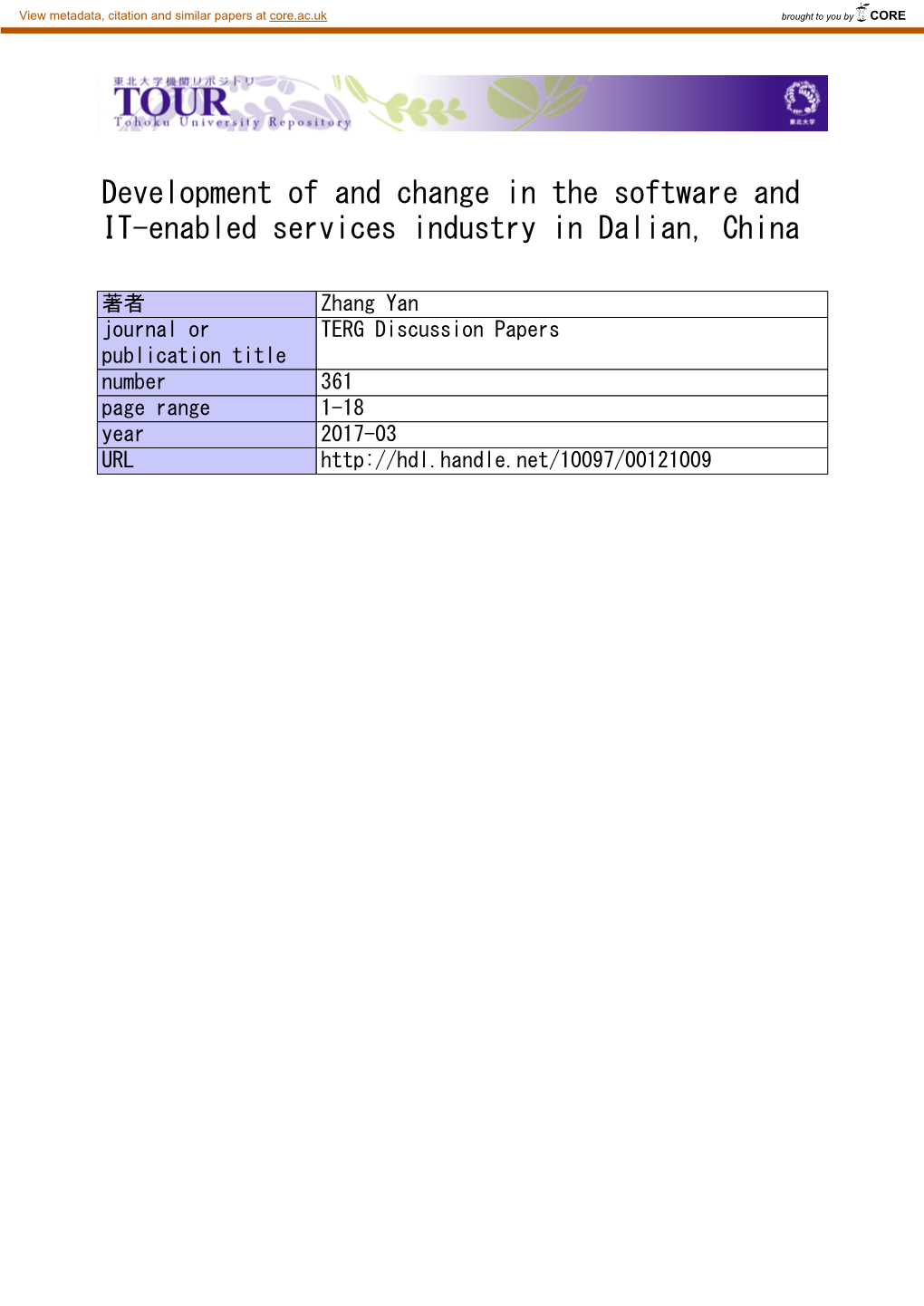 Development of and Change in the Software and IT-Enabled Services Industry in Dalian, China