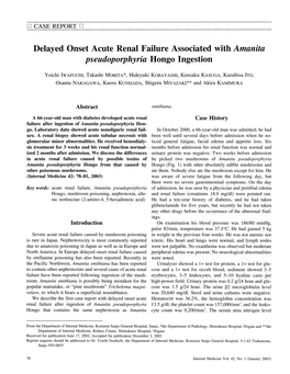 Delayed Onset Acute Renal Failure Associated with Amanita Pseudoporphyria Hongoingestion